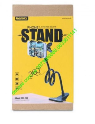 Автомобильный держатель REMAX Lazy Stand RMC22
