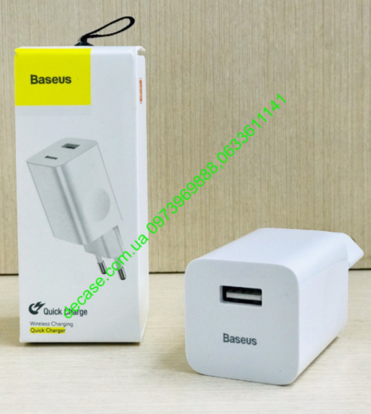Сетевая зарядка Baseus Charging Quick 3A