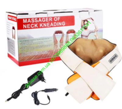Роликовый массажер для спины шеи головы Massager Neck Kneading 