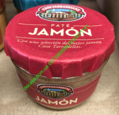 Паштет с хамоном Hacendado Pate Jamon без глютена125g
