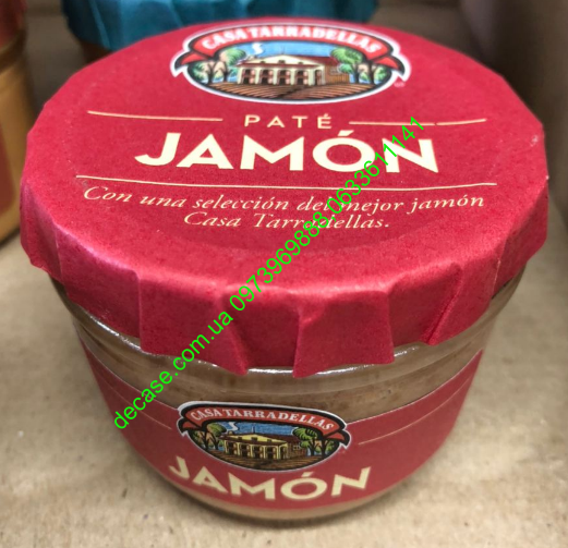 Паштет с хамоном Hacendado Pate Jamon без глютена125g