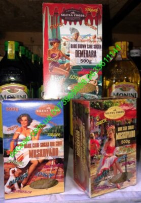 Сахар тростниковый белый Weisser Wurfel Rohrzucker 500g Германия