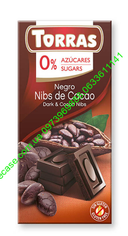 Torras Dark chocolate with cocoa nibs С перьями какао бобов Черный 75g
