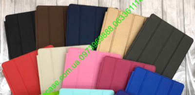 Чехол Smart Case iPad 4th/3th iPad 2