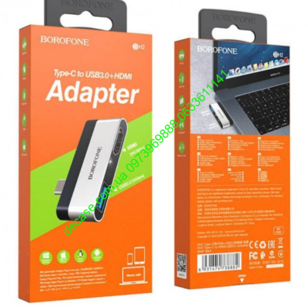 аудиоконвертер Переходник разветвитель Type-C to HDMI BOROFONE DH2 +USB3.0 USB HUB 