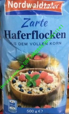 Овсяная каша Nordwaldtaler 500g Овсянка Овсянка с фруктами 