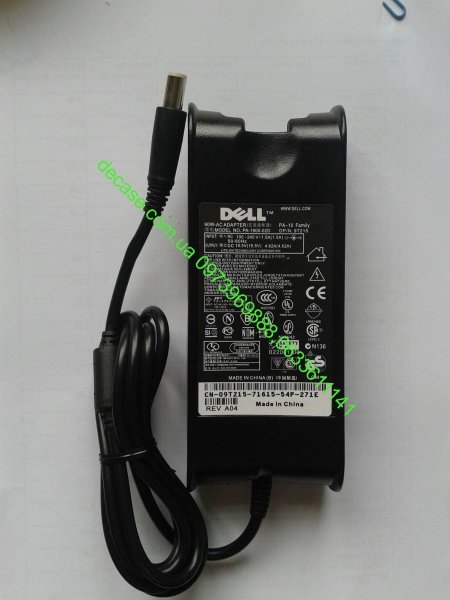 Блок питания Dell Inspiron 5520 90W 4.62A 19.5V 7.4/5.0 с иглой
