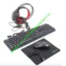 Набор для геймера и фаната культовой видеоигры 4 в 1 Cyberpunk CP-00