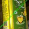 Зеленый листовой чай Westminster Gruner Tee China Chun Mee Zitrone 250 г Германия