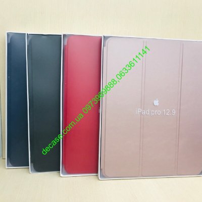 Чехол Smart case iPad pro 12.9" 2017 A1652