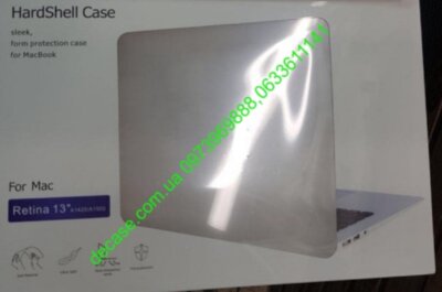 HardShell для MacBook Retina 13.3" A1425/A1502