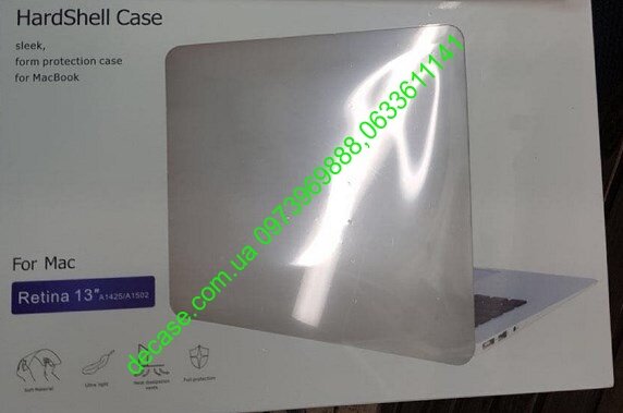 HardShell для MacBook Retina 13.3" A1425/A1502