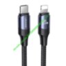 US-SJ523 U71 Type-C до Lightning 20W PD Швидка зарядка та кабель даних 3 метра 