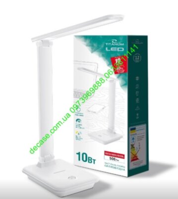 Офісна настільна лампа TITANUM LED 10W 3000-6500K