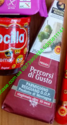 Сыр Пармезан Parmigiano Reggiano D.O.P PRIMIA Per L’Ambiente Горный Италия 250g 30 месяцев
