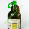 Оливковое Масло Coppini Pedimonte Olio Extra Vergine Di Oliva 1 л