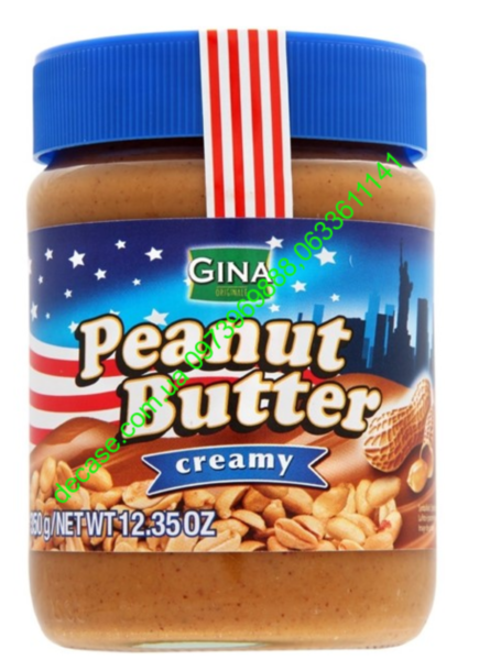 Арахисовое масло Gina Creamy 350g Peanut Butter
