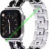 Ремешок Шанель для Apple Watch CHANEll 38/41/42 Silver black