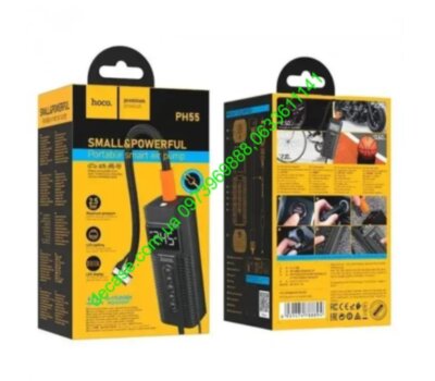 Радіоприймач Golon RX-6622/6633 акумуляторний, USB/SD