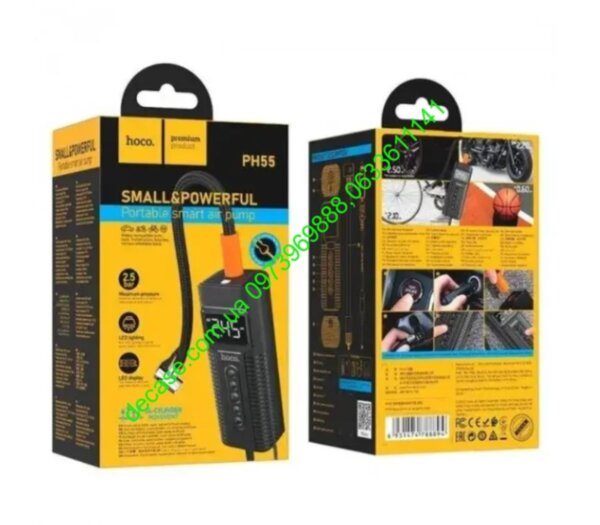 Радіоприймач Golon RX-6622/6633 акумуляторний, USB/SD