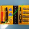 Набор прецизионных отверток 3801 yellow