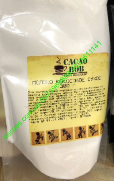 Сухое кокосовое молоко 300g порошок мякоти кокоса