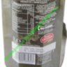 Оливкова олія I Preferiti non Filtratto 1л 