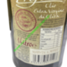 Оливкова олія I Preferiti non Filtratto 1л 