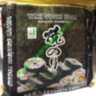 Водоросли Нори Yaki Sushi Nori 50 листов