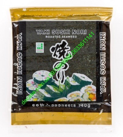 Водоросли Нори Yaki Sushi Nori 50 листов