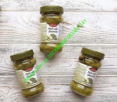 Соус песто BARESA Pesto alla Genovese 190g Италия