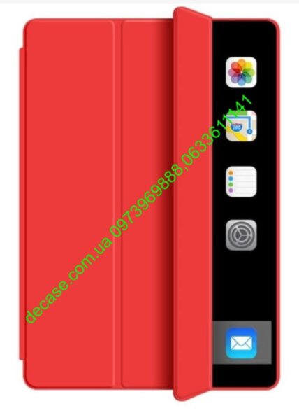 Чехол Smart Case iPad Pro 12.9" (2015/2016/2017) 1 поколения Red