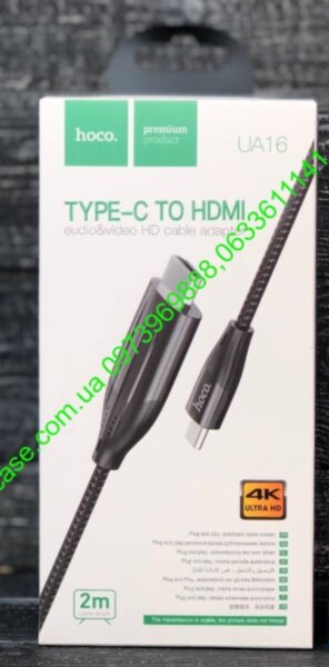 HD/type C-Кабель-Адаптер forType C-to-HDMI 2м