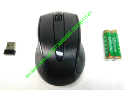 Беспроводная мышь USB 2.0 Midio M815 