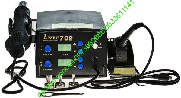 Термовоздушная паяльная станция Lukey 702 (фен + паяльник) 