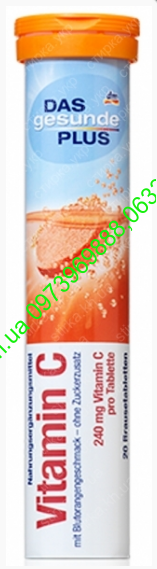 Витаминные шипучие таблетки Vitamin C витамин С Германия 20 шт