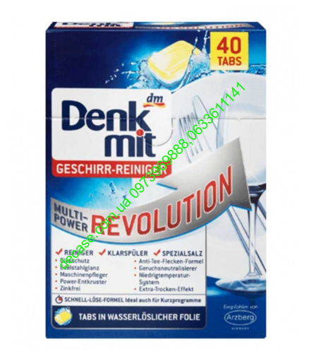 Таблетки для посудомоечных машин Denkmit Revolution 40шт 850g Германия