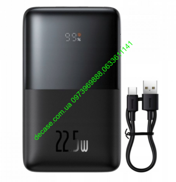 Повербанк Baseus 20000 mAh 22,2 W с LED дисплеем Сверхскоростная зарядка