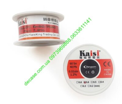 Проволочный припой Kaisi 0,6 mm 40 g